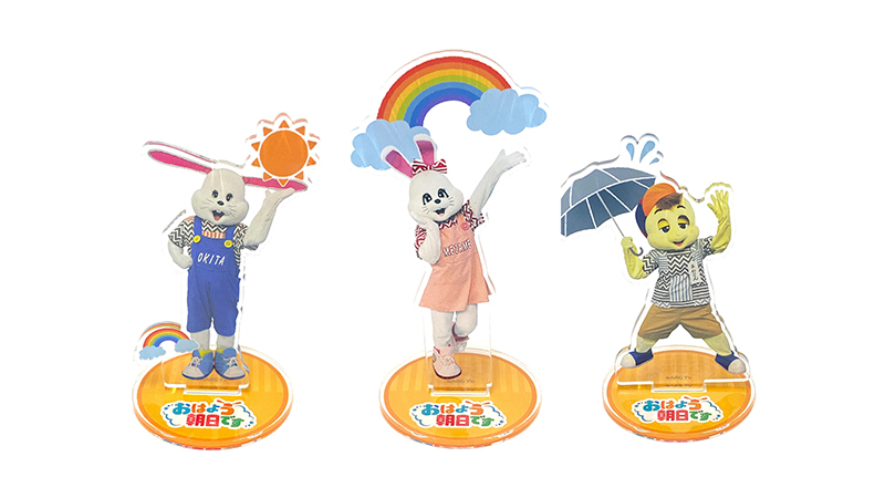今日のお天気アクスタ　おき太／めざめ／ネムりん　各1,000円(税込) 