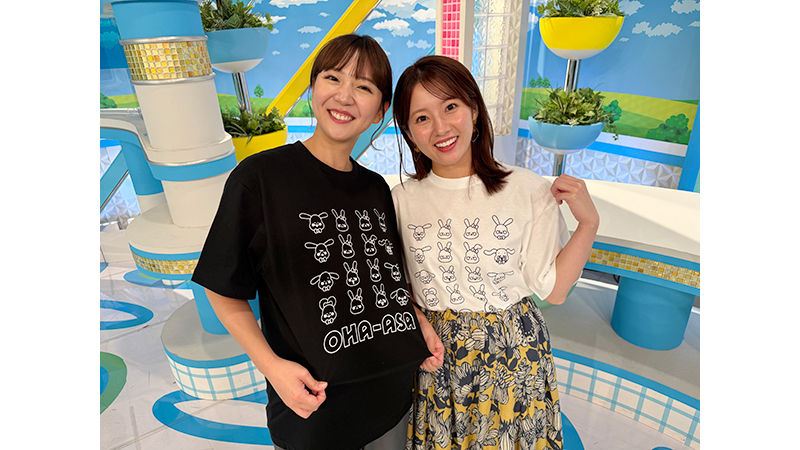 おは朝 Tシャツ　キッズ／M／L／XL　キッズ：3,000円／M・L・XL：各3,500円(税込) 