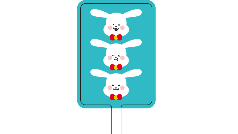 フォンタブ　700円(税込) 