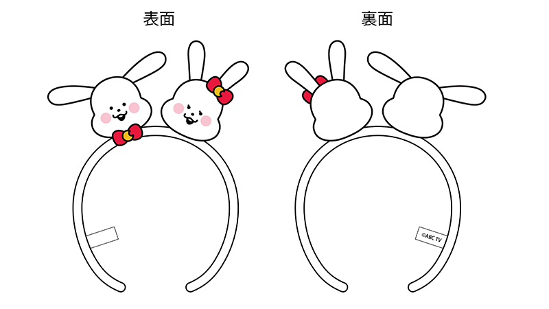 ぬいぐるみカチューシャ　2,800円(税込) 