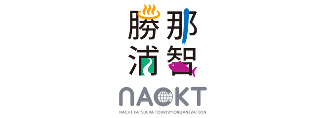 和歌山県那智勝浦市