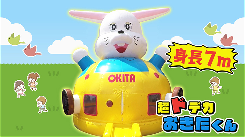 大阪芸大キッズレポーター体験画像