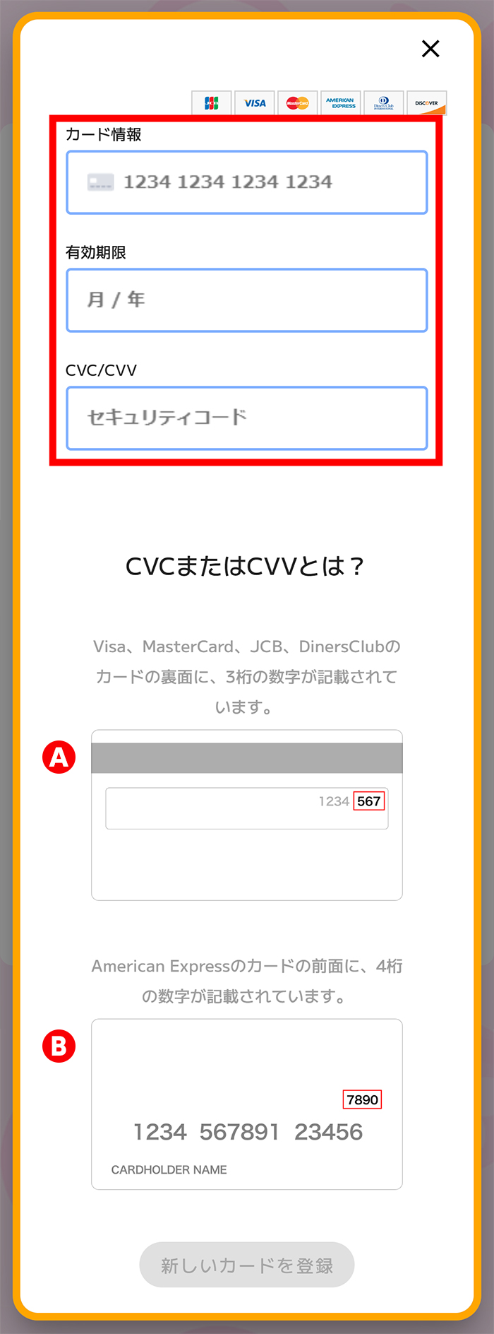 おはよう朝日です イベントサイト｜朝日放送テレビ